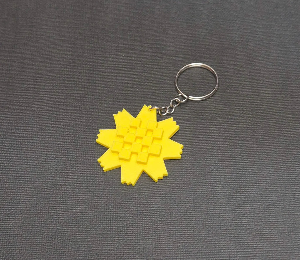 Pixel Flower Keychain (designer photo)